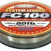 Sunline System Leader FC100 Fluorocarbon