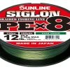 Sunline Siglon PEx8 Dark Green Braid 165 Yards Braided Fishing Line